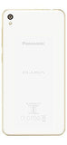 Panasonic Eluga Arc 2 (Gold) 4G