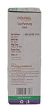 Patanjali Juice - Tulsi Panchang, 500g Pack - NEIGHBOUR JOY