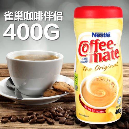 Nestle Original Coffee Mate Creamer 400g