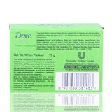Dove Bathing Soap - Fresh Moisturising, 75g Pack