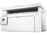 HP LaserJet Pro M132a Monochrome Multi-Functional Laser Printer - NEIGHBOUR JOY