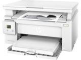 HP LaserJet Pro M132a Monochrome Multi-Functional Laser Printer - NEIGHBOUR JOY