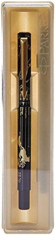 Parker Time check Roller Ball Pen with Blessing Quotes-3 - NEIGHBOUR JOY