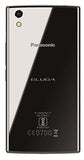 Panasonic Eluga Turbo (Champagne Gold, 32GB)