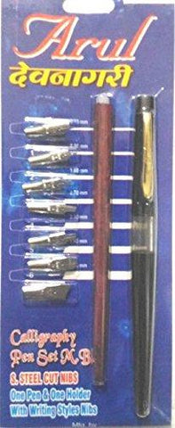 KABEER ART Arul Art Number 18 Devanagari Writing Calligraphy Pen Set with Nib Holder & 8 Cut Nibs - NEIGHBOUR JOY