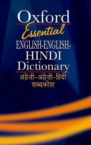 Essential English-English-Hindi-Hindi Dictionary - NEIGHBOUR JOY