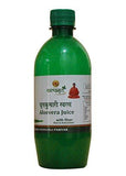 Kalpamrit Aloevera Juice - 1 Ltr - NEIGHBOUR JOY