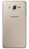 Samsung On5 Pro (Gold) - NEIGHBOUR JOY