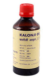 Mohammedia Kalonji Oil ( Black Seed Oil) (200 Ml) - NEIGHBOUR JOY