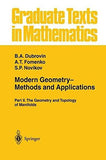 Modern Geometry― Methods and Applications: Part II: The Geometry and Topology of Manifolds (Graduate Texts in Mathematics) - NEIGHBOUR JOY