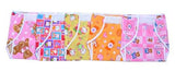 Sathiyas Infant Wear 0-6 Months (Pack of 10) - NEIGHBOUR JOY