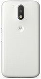 Moto G, 4th Gen (White, 2 GB, 16 GB) - NEIGHBOUR JOY