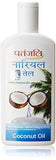 Patanjali Coconut Oil, 200ml - NEIGHBOUR JOY