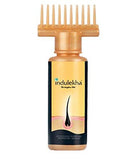 Indulekha Bringha Complete Hair Care Oil 100ml (Pack of 3)