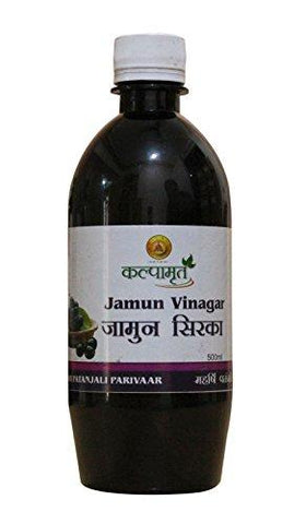 Kalpamrit Jamun Vinegar - 500 Ml - NEIGHBOUR JOY