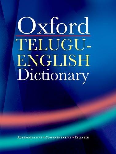 Telugu-English Dictionary