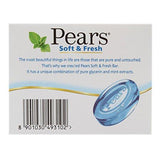 Pears Soft & Fresh Soap Bar 75gm