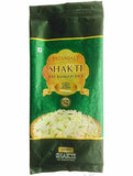 Patanjali Shakti XXL Basmati Rice, 1kg - NEIGHBOUR JOY