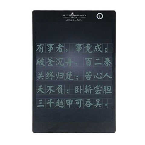 Segolike LCD Writing Pad Tablet eWriter Drawing Graphics Board Notepad with Stylus - NEIGHBOUR JOY