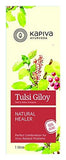 Kapiva Tulsi Giloy Juice - 1 L - NEIGHBOUR JOY