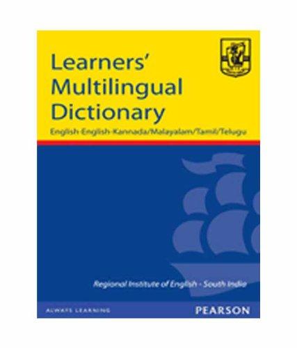 Learner's Multilingual Dictionary: English-English-Kannada/Malayalam/Tamil/Telugu, 1e - NEIGHBOUR JOY