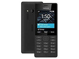 Nokia 150 (Dual SIM, Black) - NEIGHBOUR JOY