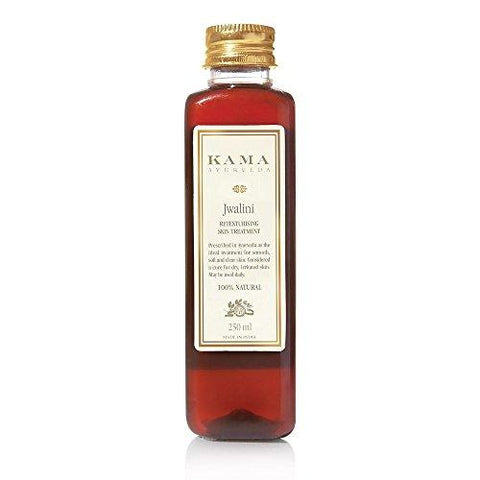 Kama Ayurveda One Year Before the Wedding, 250g