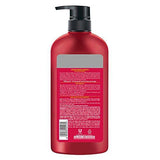 TRESemme Keratin Smooth Shampoo 580ml