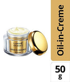 Lakme Absolute Argan Oil Radiance Oil-in-Creme, 50g