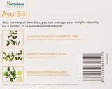 Himalaya Herbals AyurSlim 60 Capsules (Pack of 3)