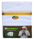 Ramraj 100% Premium Cotton Finest White Dhoti