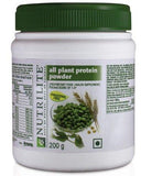 Nutrilite Amway Nutrilite All Plant Protein Powder ,200Gms - NEIGHBOUR JOY