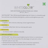 Lotus Herbals Whiteglow Skin Whitening And Brightening Gel Cream SPF-25, 60g