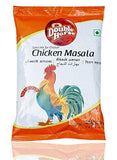 Double Horse Chicken Masala, 100 grams - NEIGHBOUR JOY