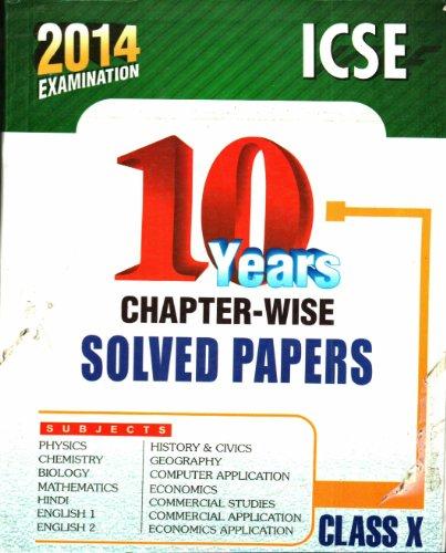 Gurukul Last Ten Years I.C.S.E Chapter-Wise Solved Papers - X - NEIGHBOUR JOY