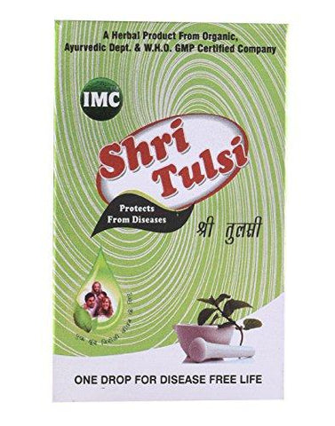 IMC Herbal Shri Tulsi 20 ml (1) - NEIGHBOUR JOY