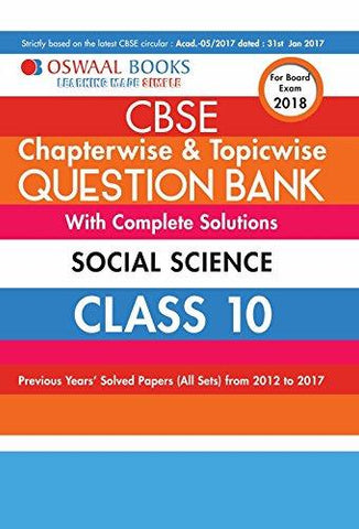 Oswaal CBSE Chapterwise/Topicwise Question Bank for Class 10 Social Science (Mar.2018 Exam) - NEIGHBOUR JOY