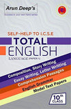 Self-Help to I.C.S.E. Total English Language For 10(Solutions of Xavier Pinto) - NEIGHBOUR JOY