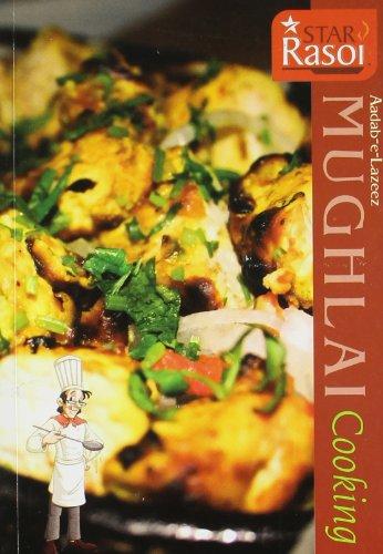 Mughlai Cooking - NEIGHBOUR JOY