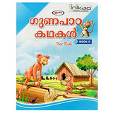 Story Books Set of 8 in Malayalam from Inikao