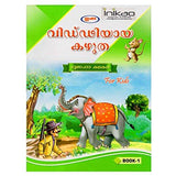 Story Books Set of 8 in Malayalam from Inikao