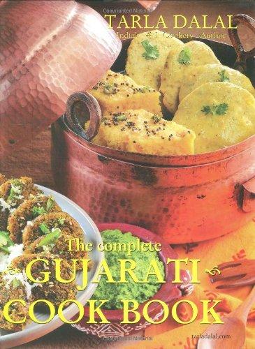 The Complete Gujarati Cook Book New Edition: 1