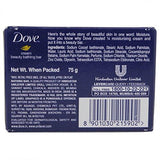 Dove Cream Beauty Bathing Bar - 75g Pack