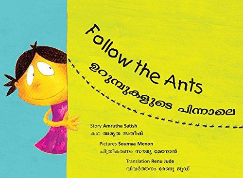 Follow the Ants/Urumbukalude Pinnale (Bilingual: English/Malayalam) - NEIGHBOUR JOY