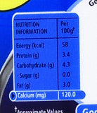 Nestle Curd - A+, 400g Box - NEIGHBOUR JOY