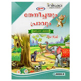 Story Books Set of 8 in Malayalam from Inikao