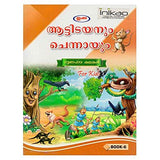 Story Books Set of 8 in Malayalam from Inikao