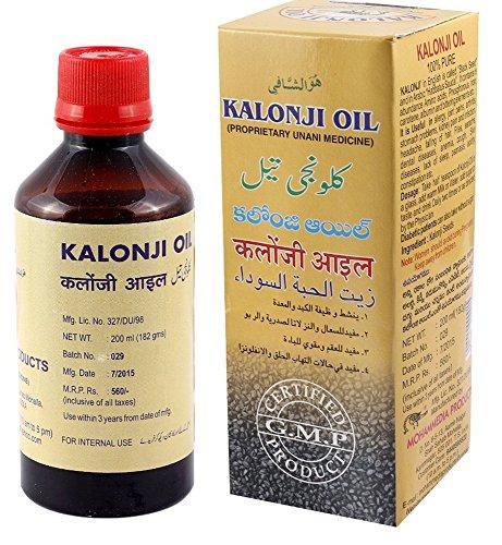 Mohammedia Kalonji Oil ( Black Seed Oil) (200 Ml) - NEIGHBOUR JOY