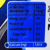 Nestle Curd - A+, 200g Cup - NEIGHBOUR JOY