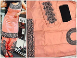 Dresses for women party wear Designer Dress Material Today best offers buy online in Low Price Sale Cotton Fabric Free Size New Salwar Suit - NEIGHBOUR JOY